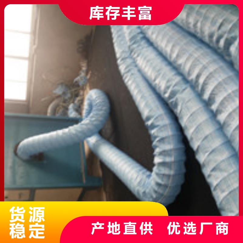 商助贸易宝【聚丙烯纤维】品质保证实力见证本地品牌