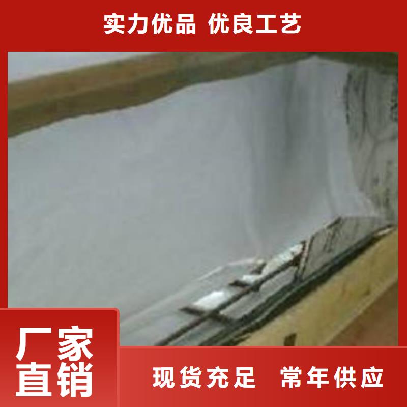 不锈钢板,不锈钢管品质无所畏惧