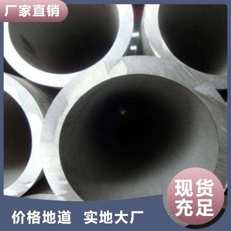 不锈钢管_不锈钢焊管实力公司