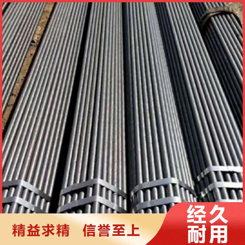 合金钢管方矩管库存量大