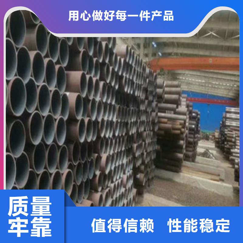 合金钢管,异型钢管质检合格出厂