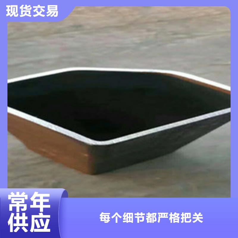 方矩管无缝钢管品牌大厂家