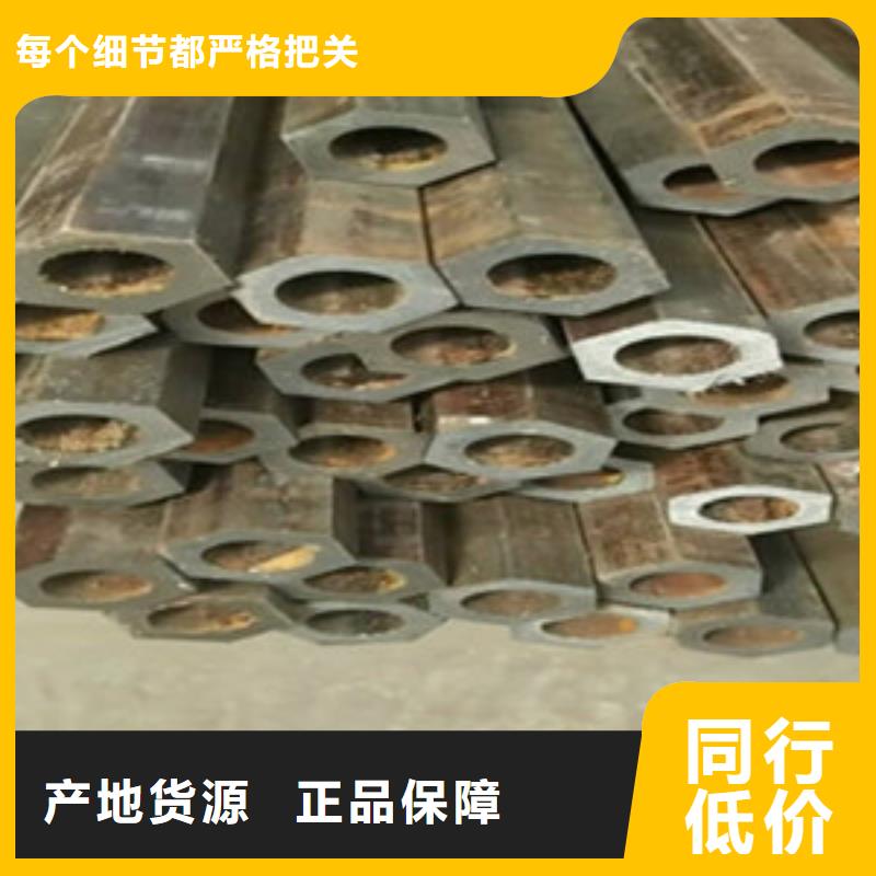 方矩管异型钢管专注生产制造多年