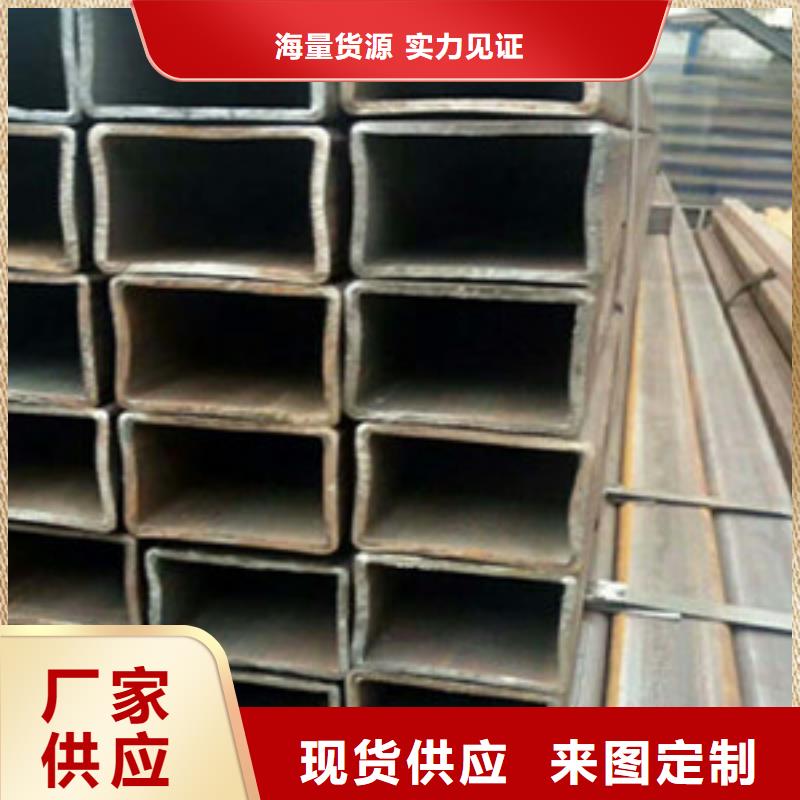 方矩管高压锅炉管敢与同行比质量