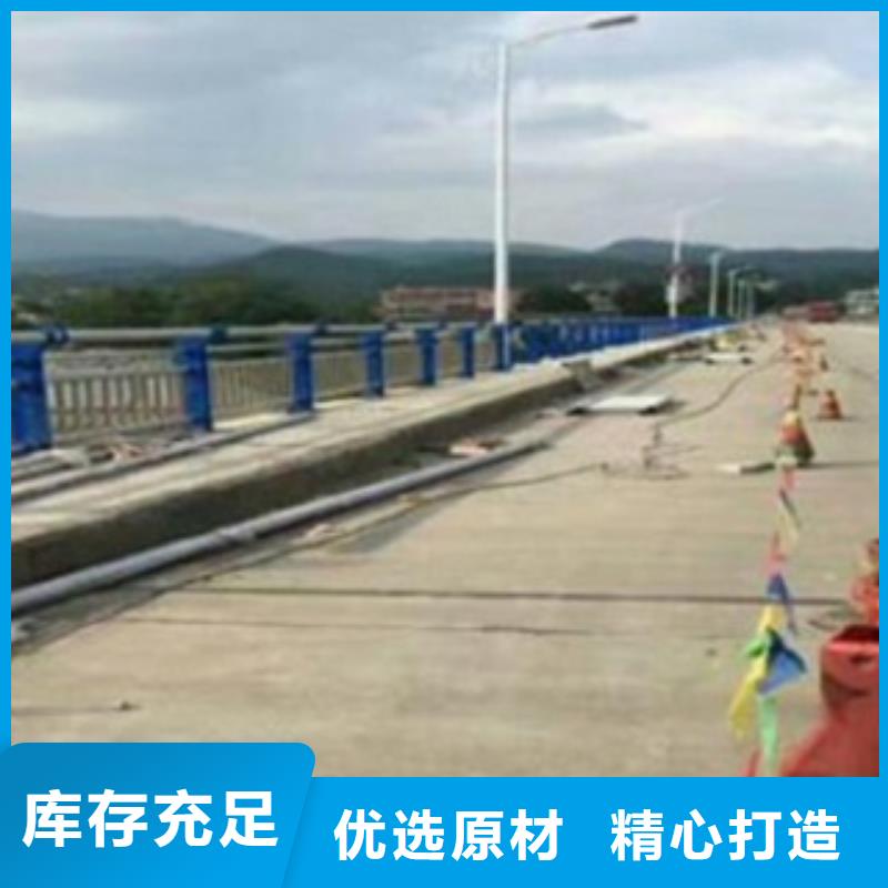 护栏3,【不锈钢复合管道路护栏】国标检测放心购买