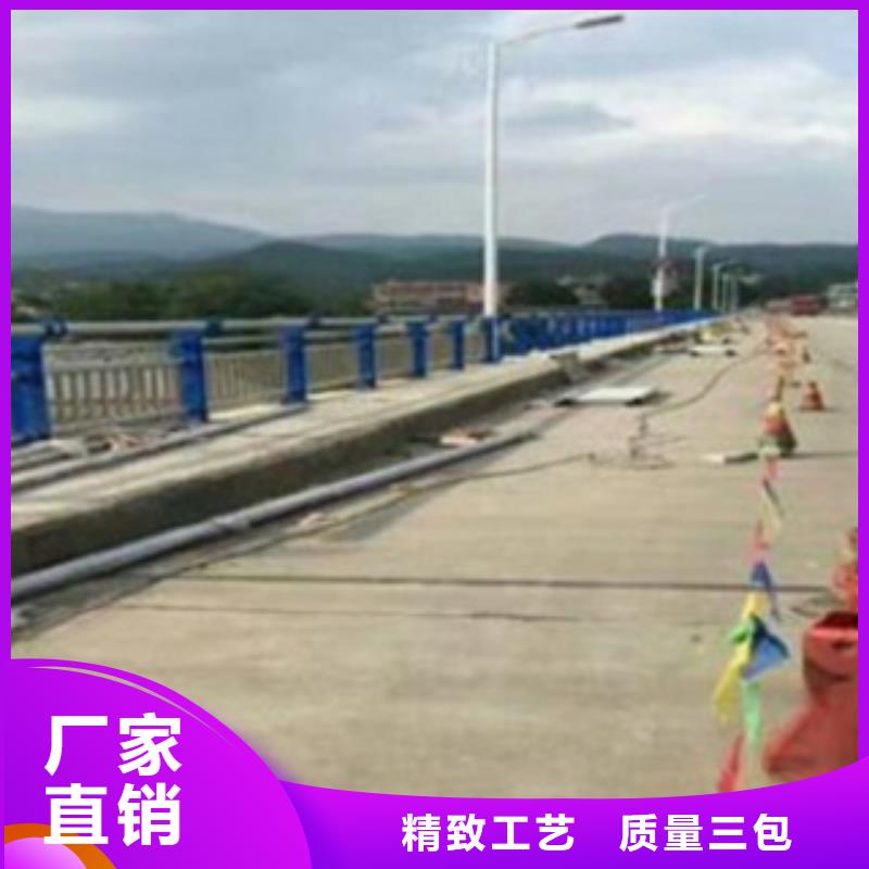 护栏3_道路护栏经验丰富品质可靠