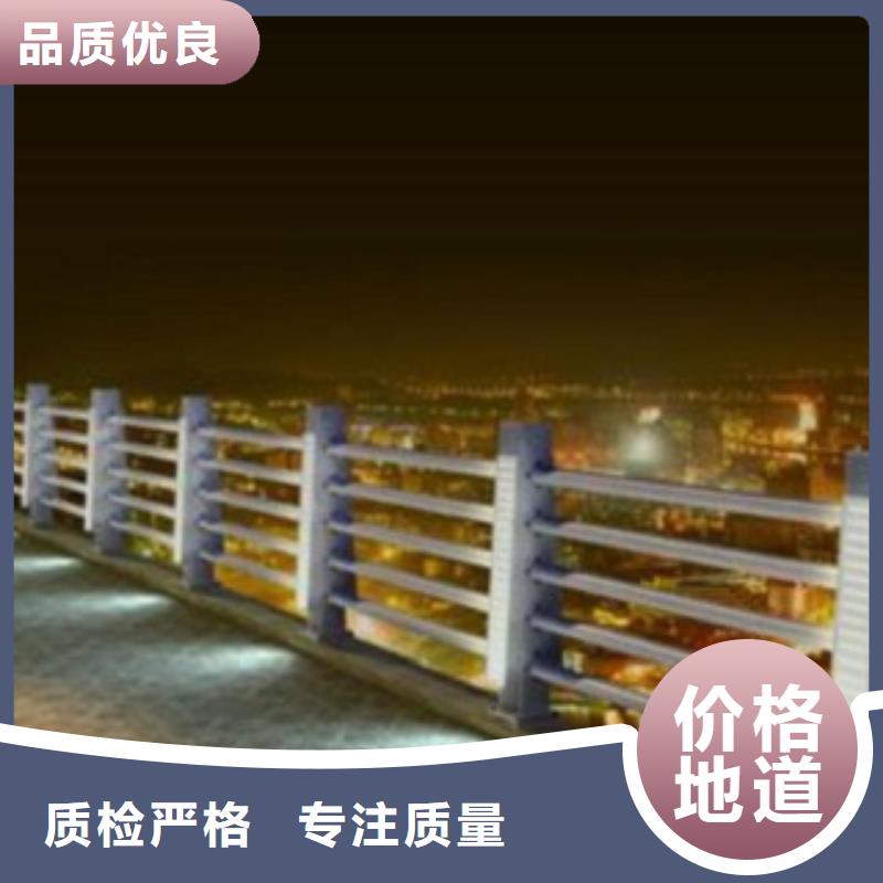 护栏3城市景观防护栏服务周到