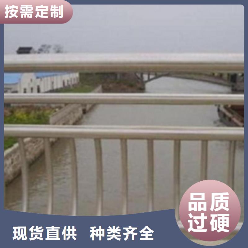 护栏3_河道景观护栏性能稳定