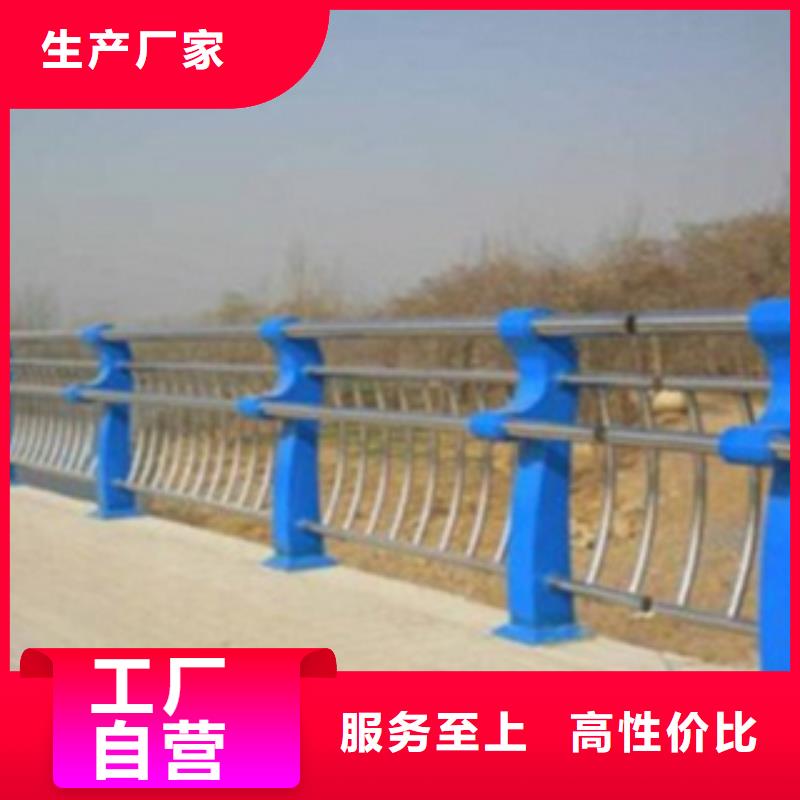 不锈钢复合管护栏2河道景观护栏买的是放心