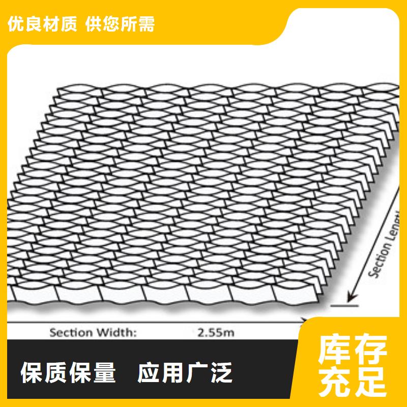 【蜂巢格室钢塑土工格栅快速发货】