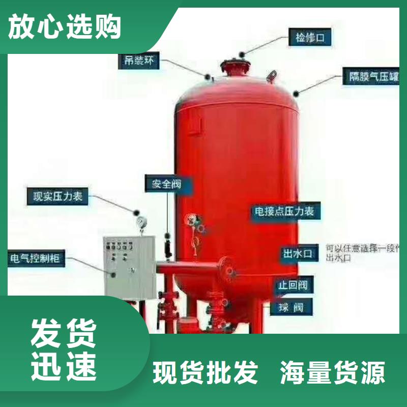 【图】喷淋泵厂家批发