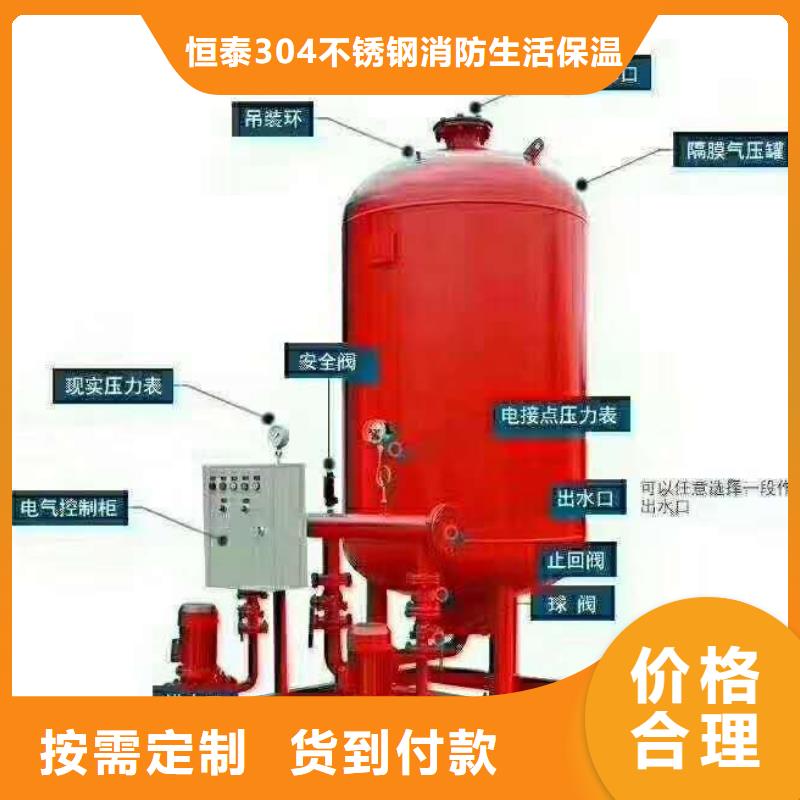 稳压设备参数图文介绍