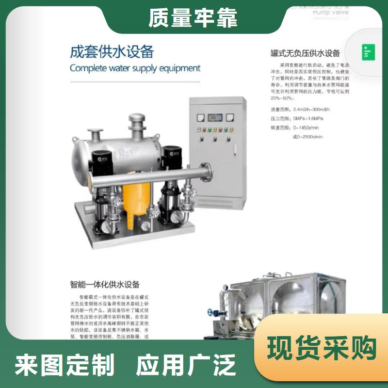 消火栓泵原厂正品