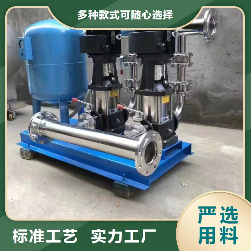 生产二次供水水箱_精选厂家