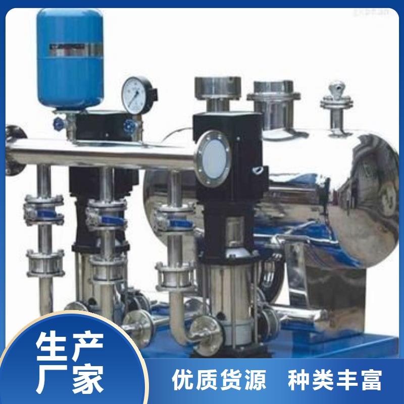 批发二次供水水箱的公司