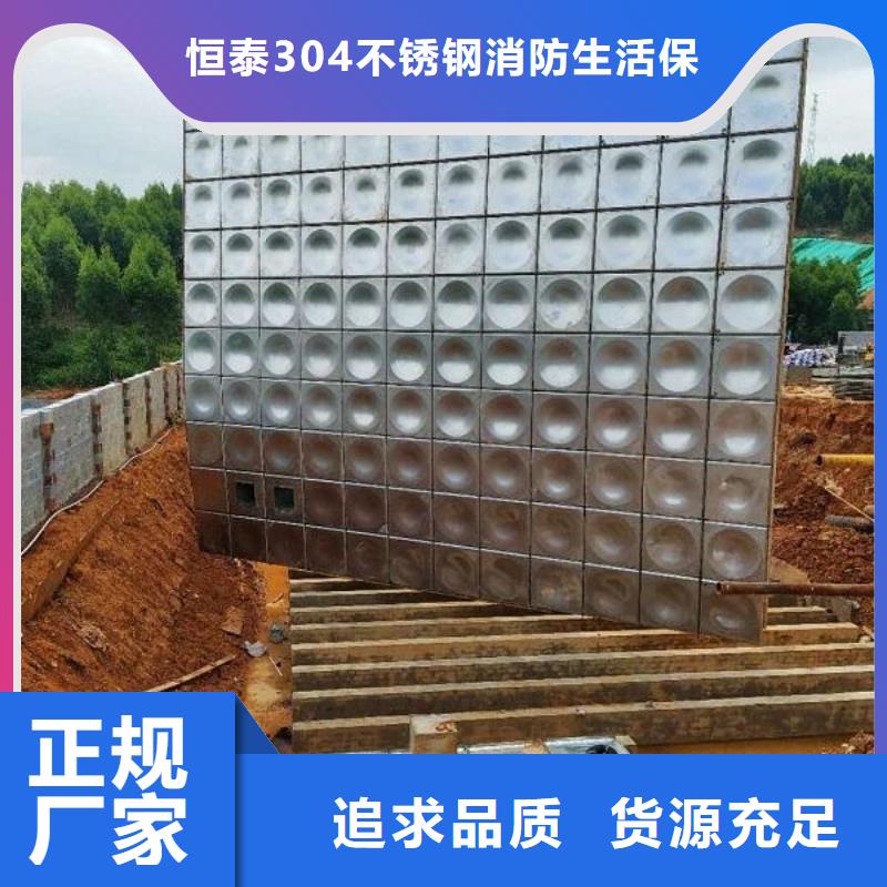 卖箱泵一体化的公司