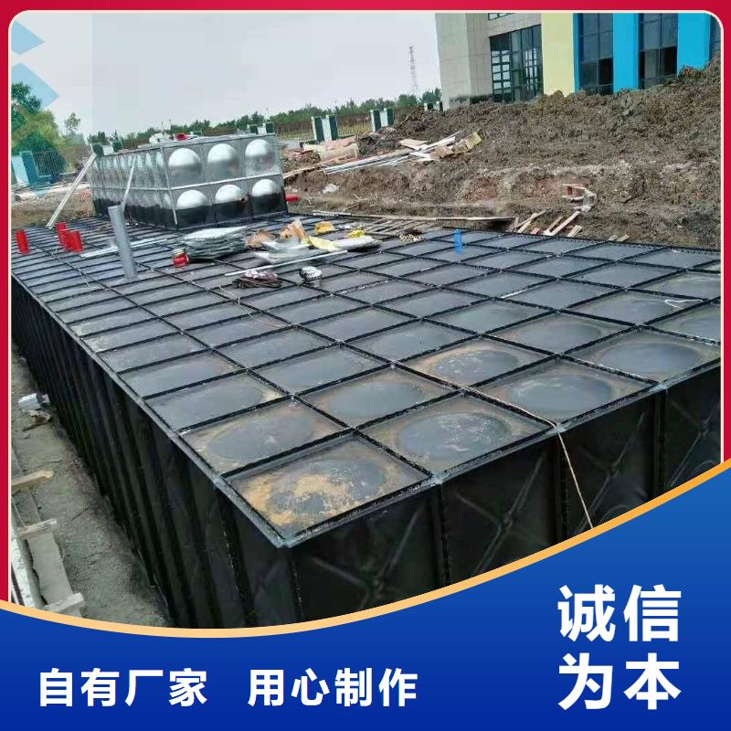 不锈钢保温水箱品质放心