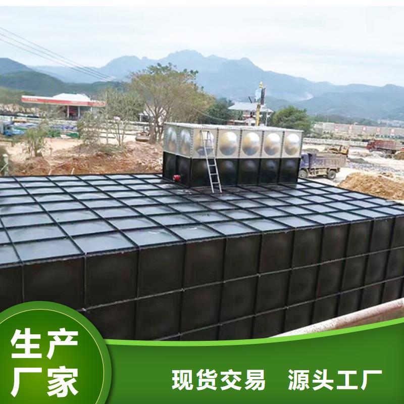 水箱大量现货