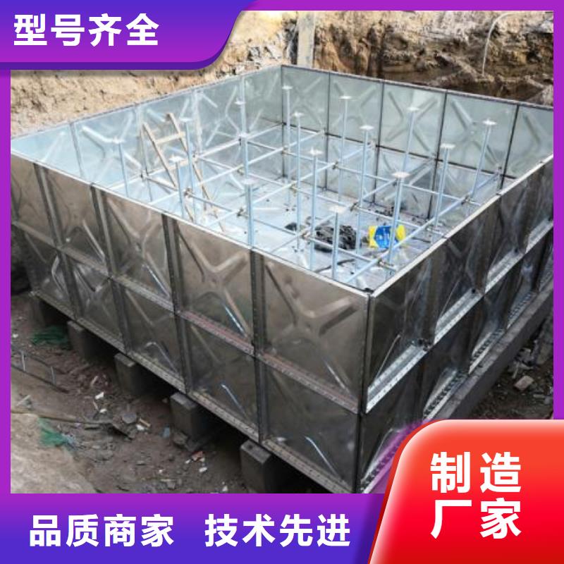 不锈钢水箱-发货快