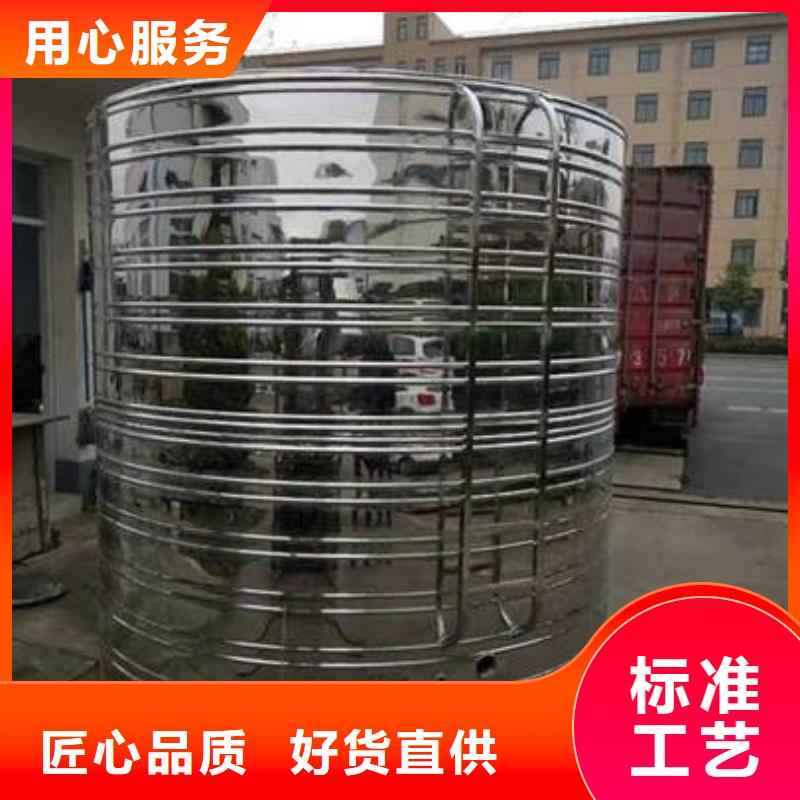 不锈钢保温水箱品质放心