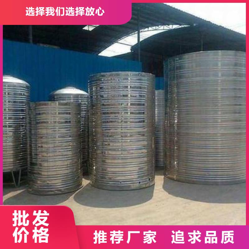 不锈钢水箱厂家多种规格供您选择
