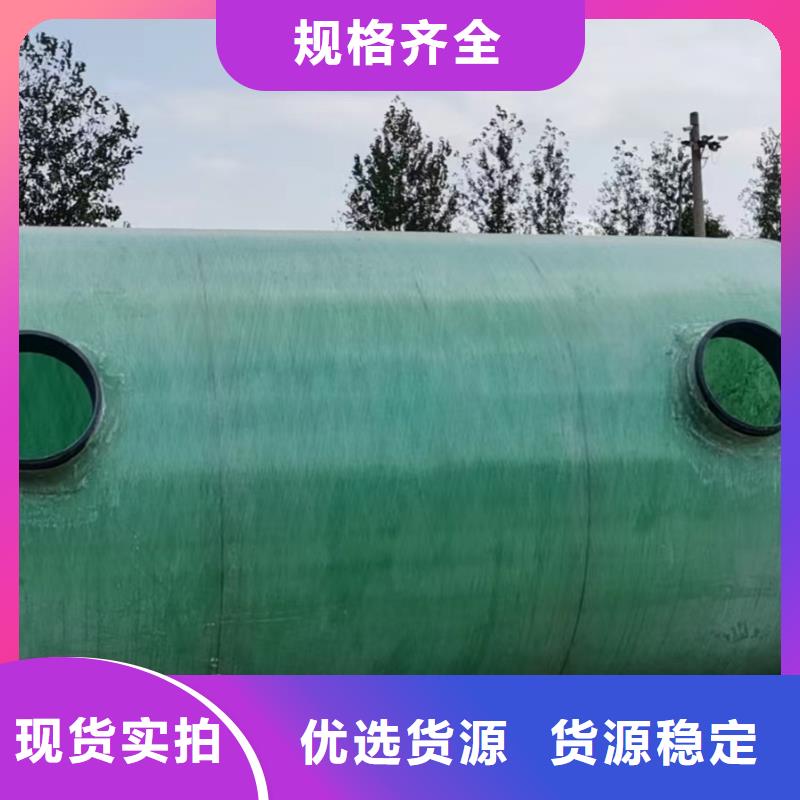 可定制的不锈钢保温水箱现货厂家