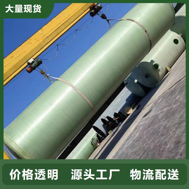 发货及时的不锈钢保温水箱厂家