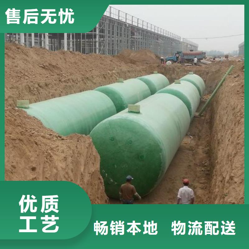 不锈钢水箱品牌厂家