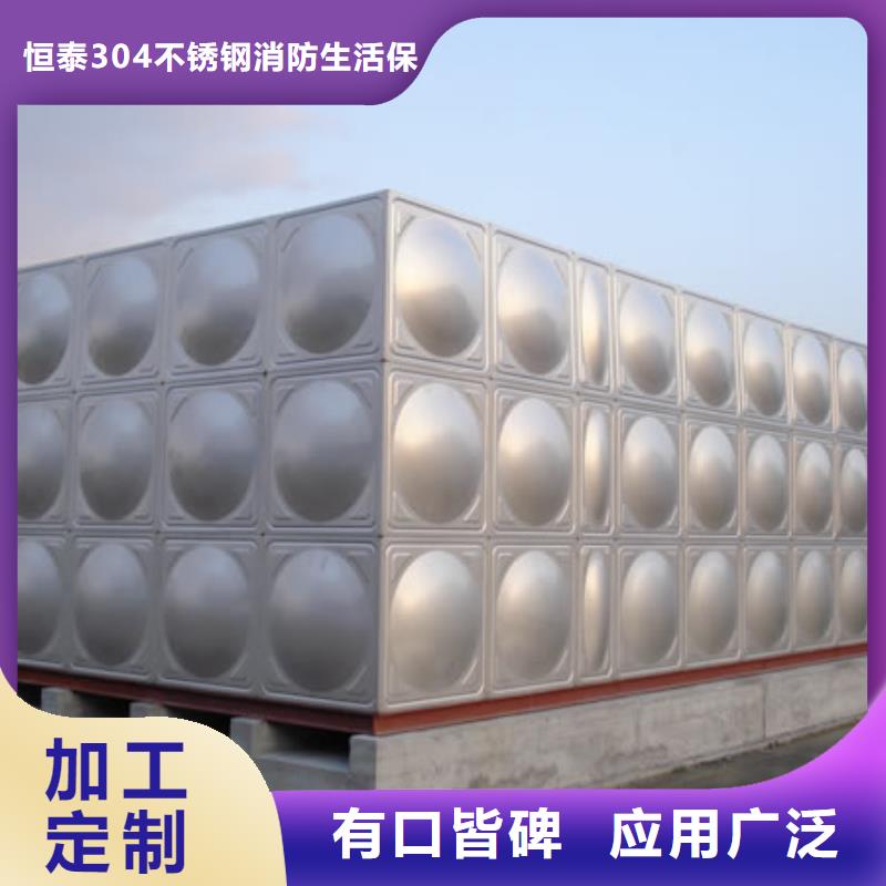 不锈钢保温水箱品质甄选