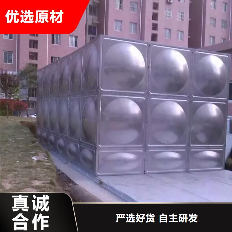 不锈钢生活水箱无负压变频供水设备支持定制批发