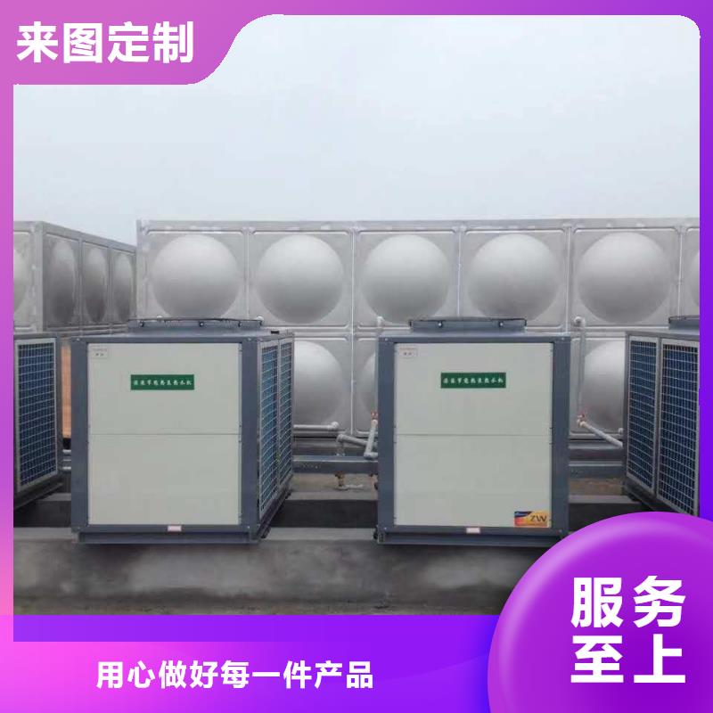 不锈钢生活水箱无负压变频供水设备支持定制批发