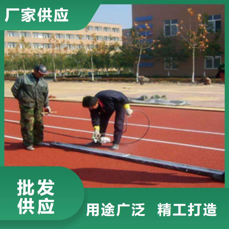 塑胶跑道_室外健身器材省心又省钱