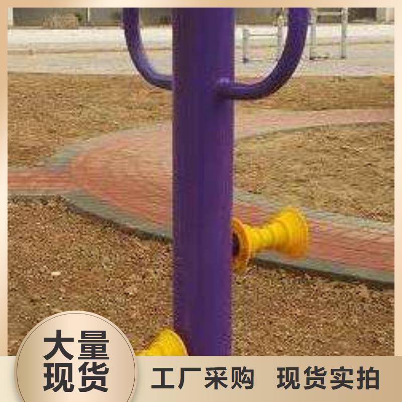 健身器材-体育器材出厂严格质检