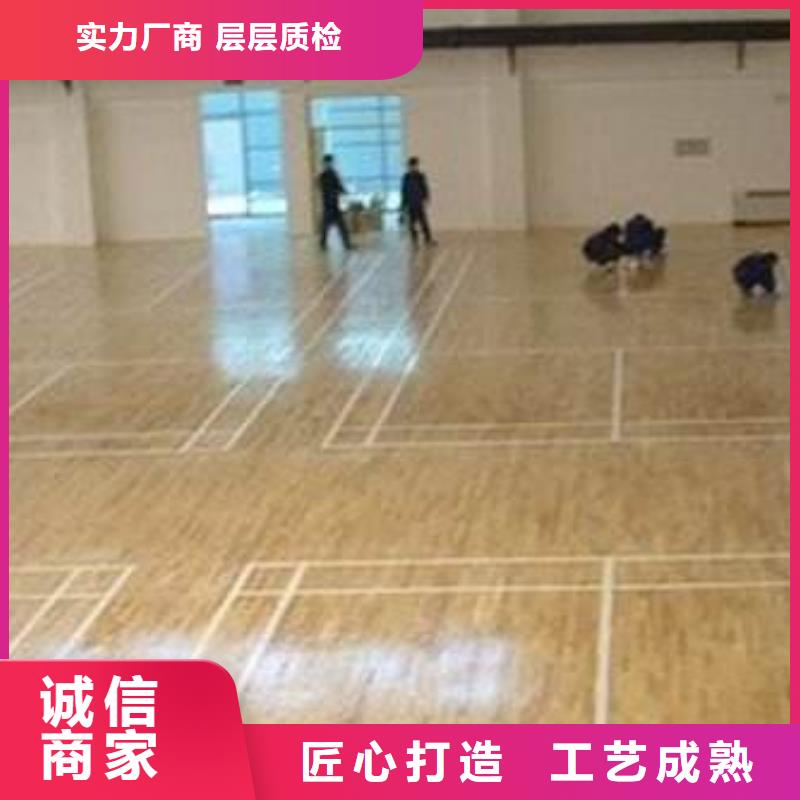 【塑胶地板】体育器材厂家直接面向客户