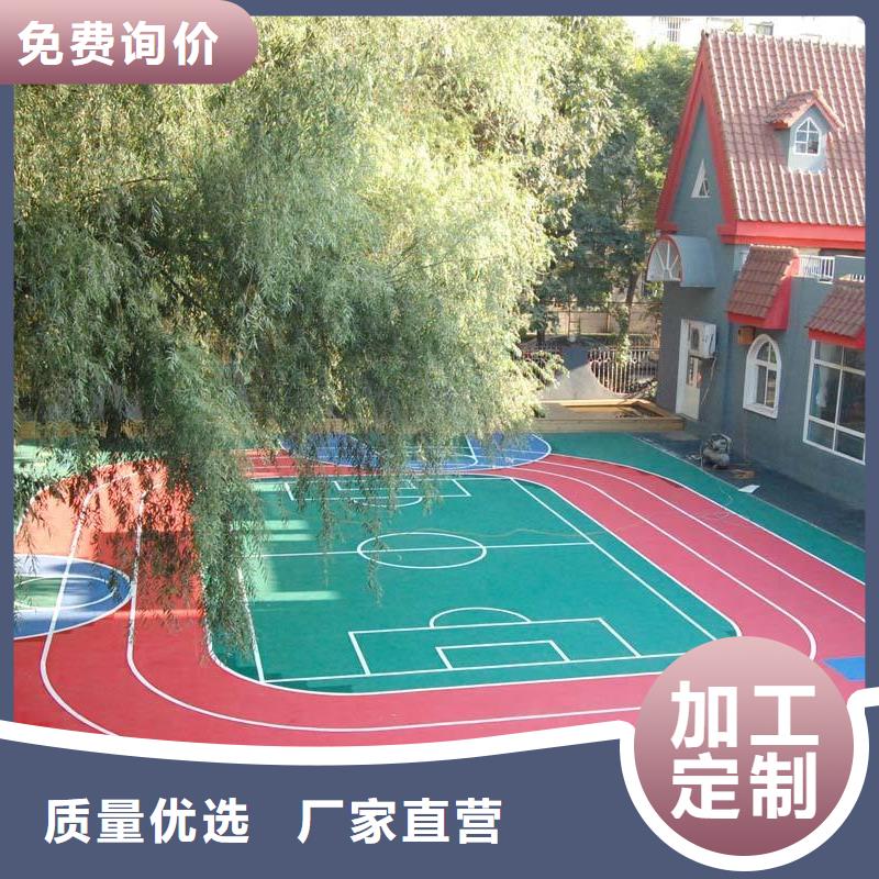 塑胶地板乒乓球台厂家新品