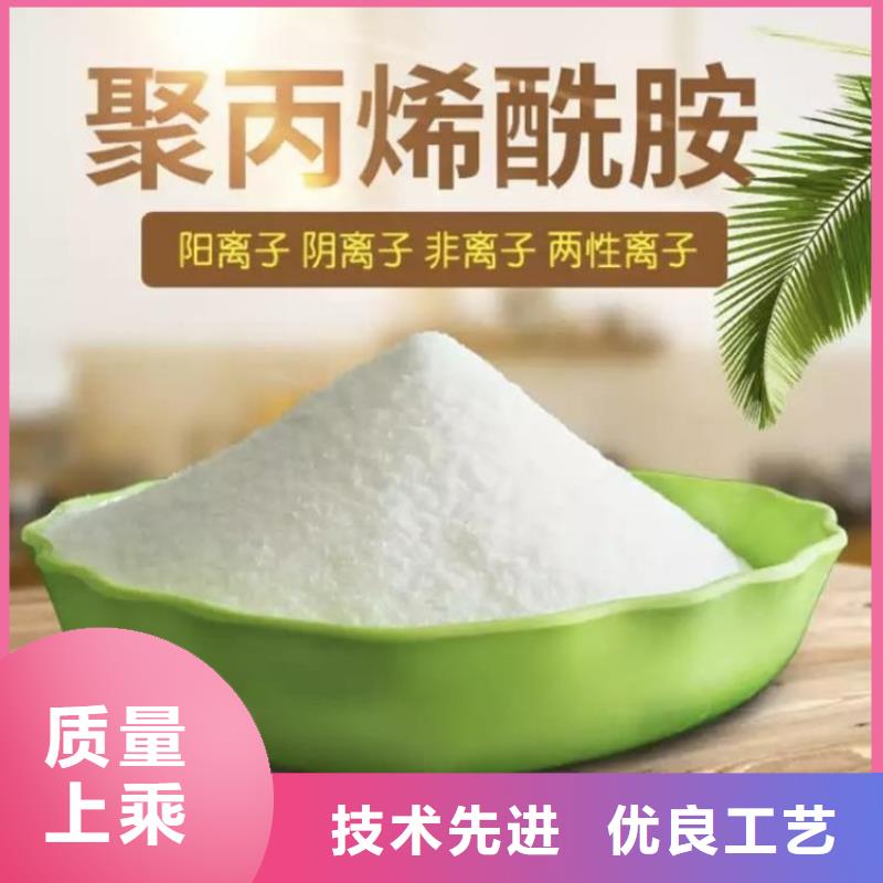 聚合硫酸铁施工队伍
