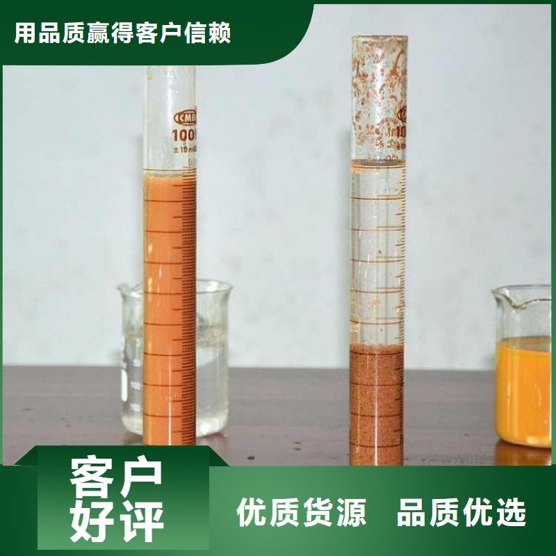 净水剂聚合氯化铝实力厂家