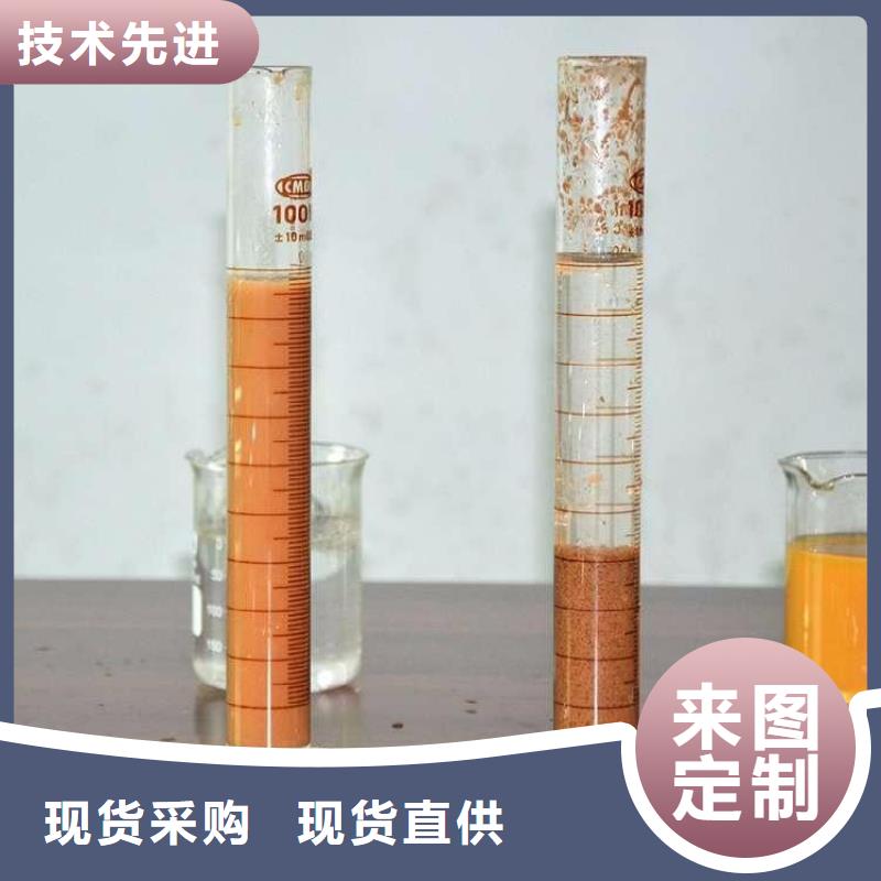 煤矿用聚丙烯酰胺价格实惠