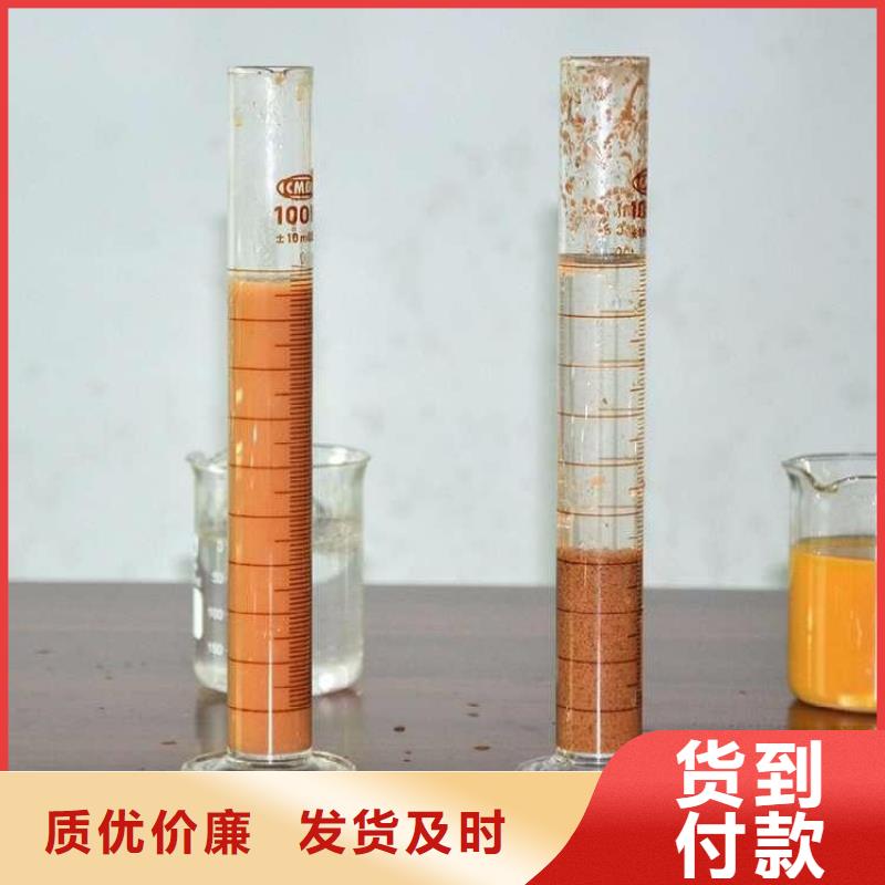 聚合氯化铝药剂厂家,直销