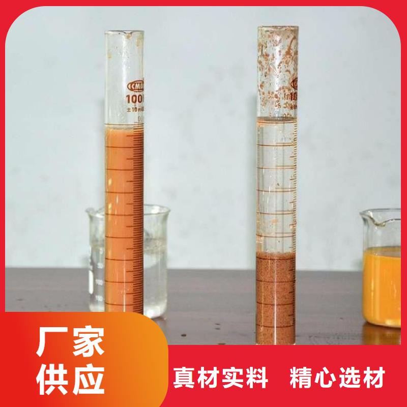高分子聚丙烯酰胺价格实惠