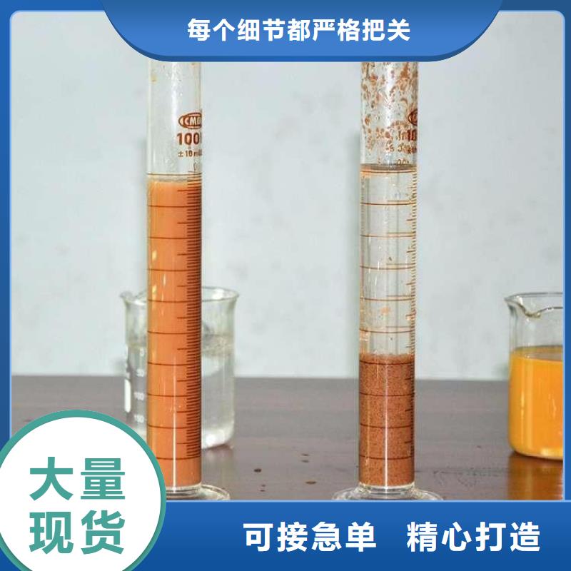聚丙烯酰胺1000万质量放心