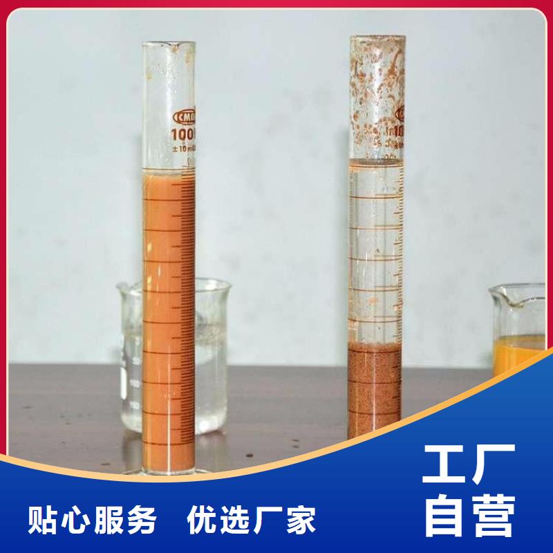 专用聚丙烯酰胺上门服务
