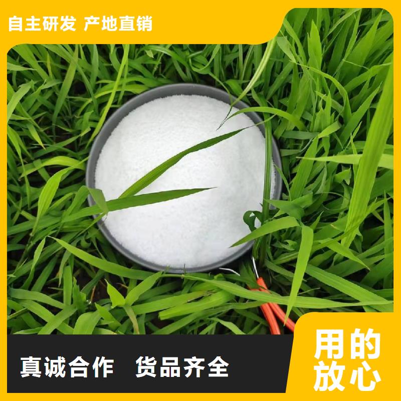 除磷聚合硫酸铁厂家价格实惠