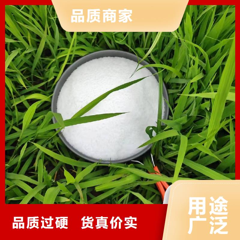 水产聚合氯化铝优惠报价