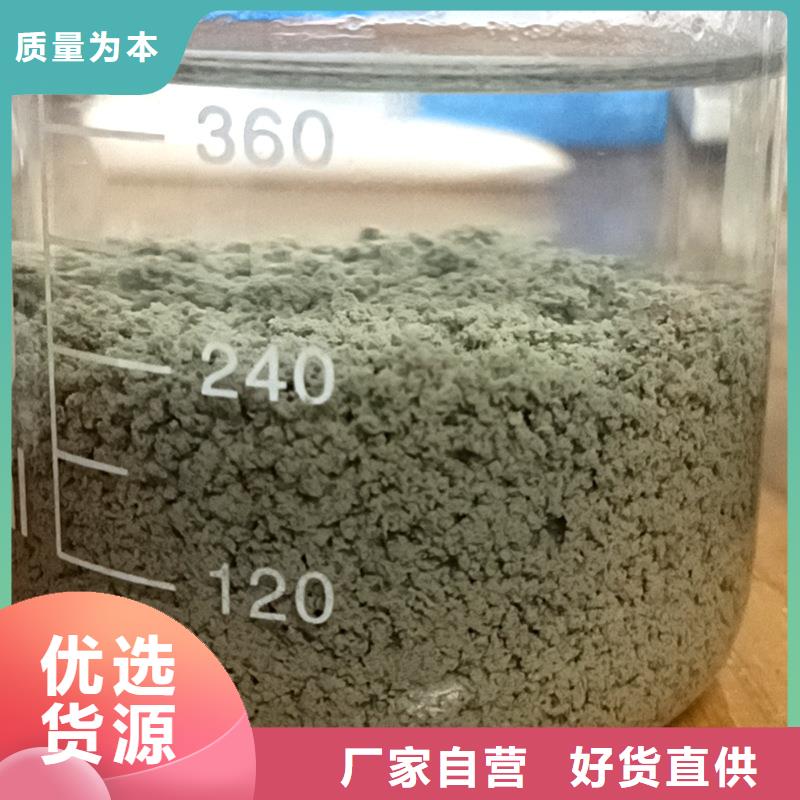 洗砂厂用聚丙烯酰胺当天出货