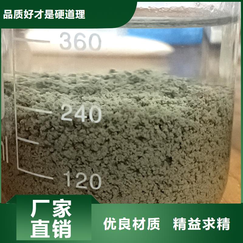 聚合硫酸铁除磷型号全