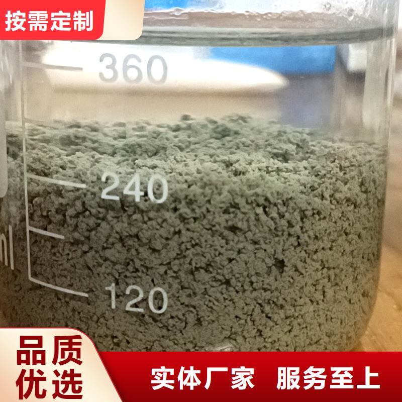 供应阳离子聚丙烯酰胺厂家-只为制造精品