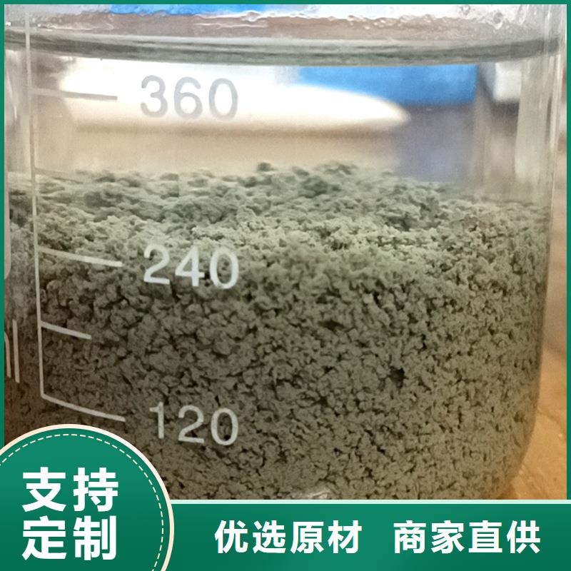 阳离子厂家聚丙烯酰胺型号全