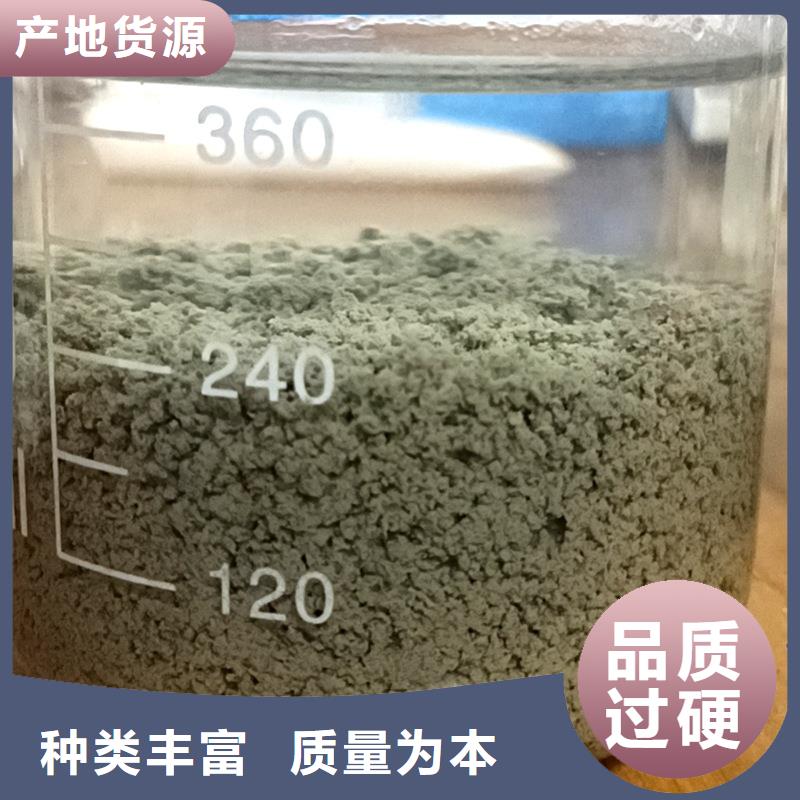 高纯度聚丙烯酰胺现货价格