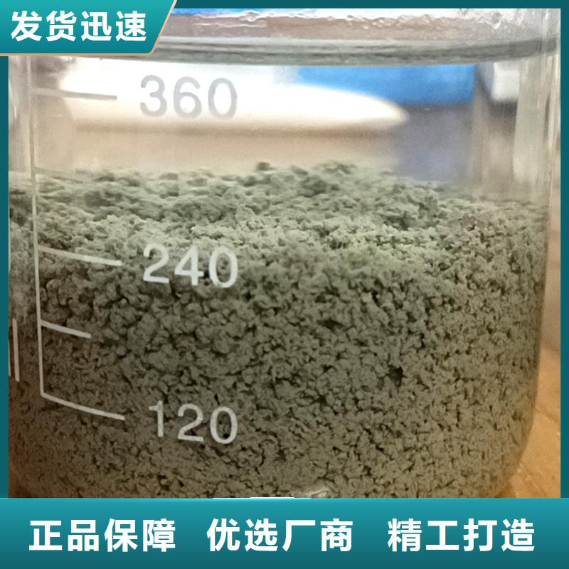 液体聚合硫酸铁售后无忧